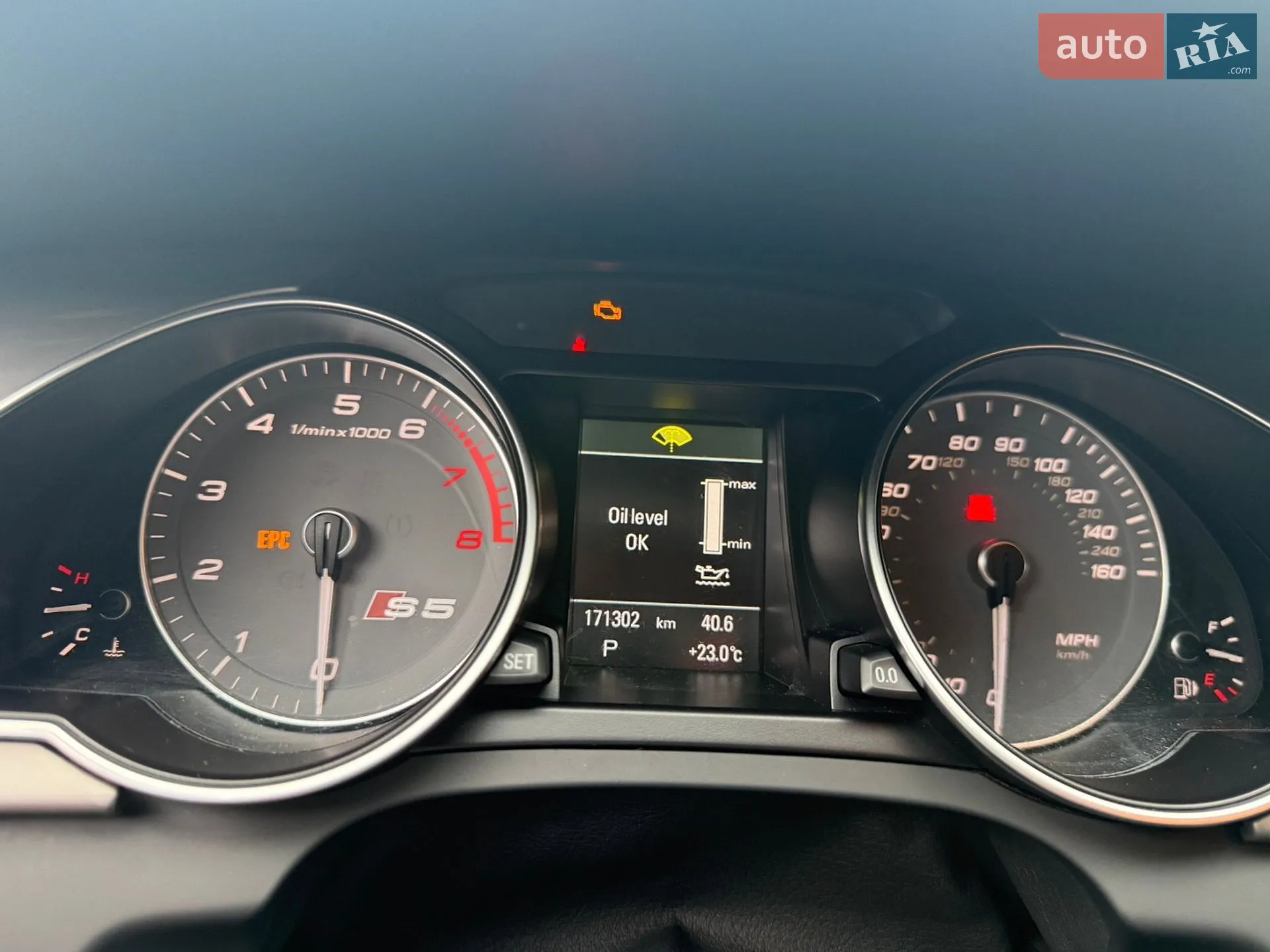 2013 Audi S5 - мініатюра 32