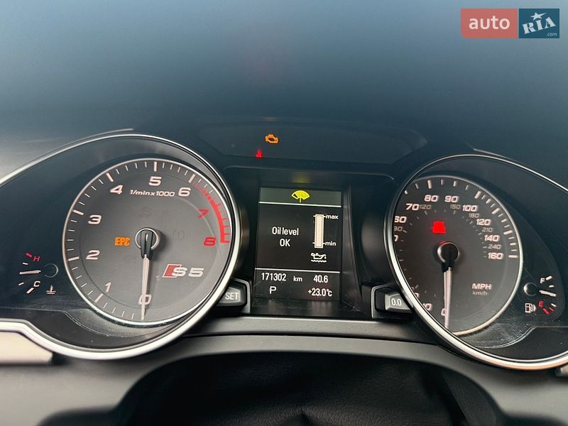 Купе Audi S5 2013 в Киеве