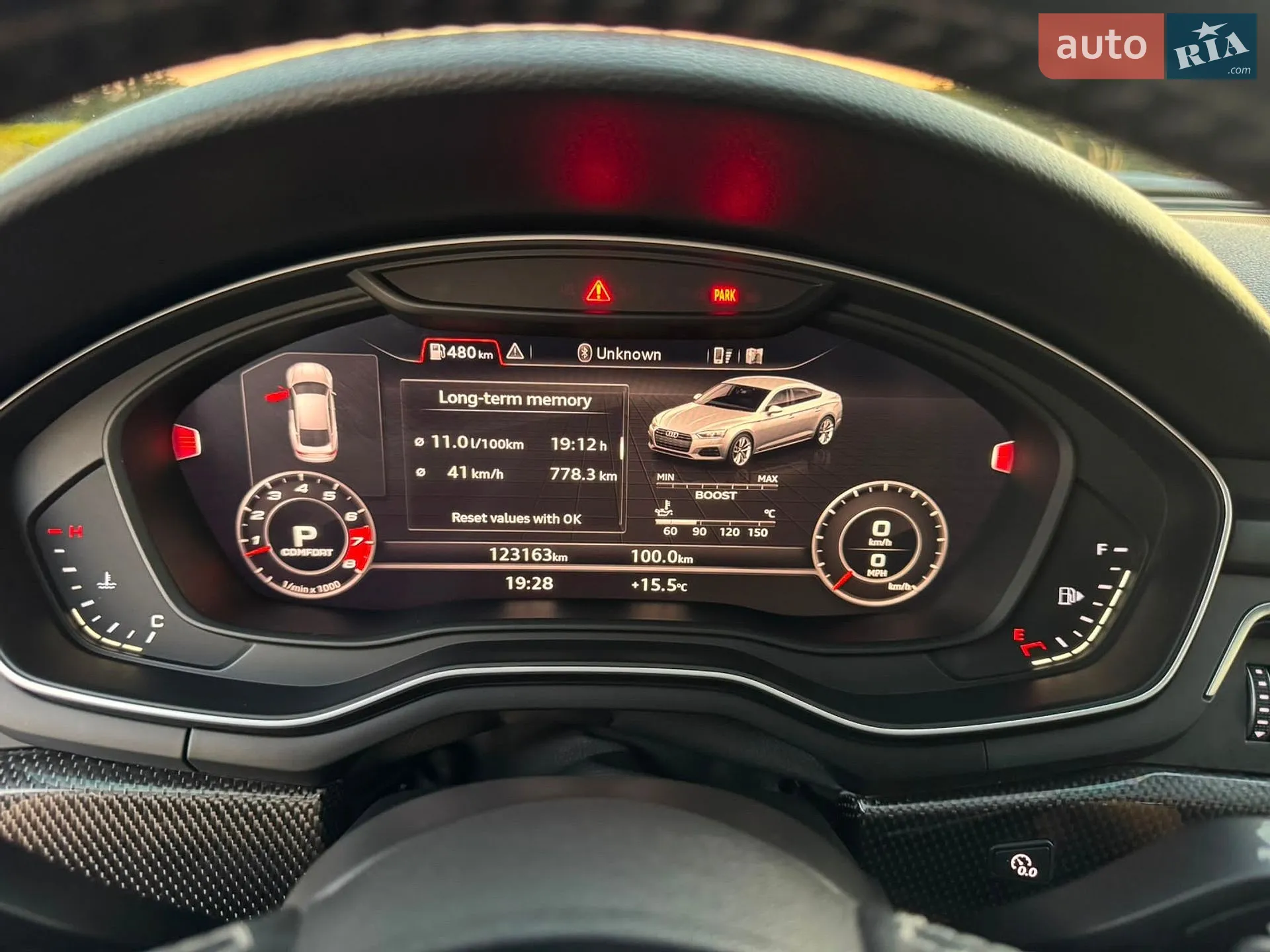 2018 Audi S5 - мініатюра 38
