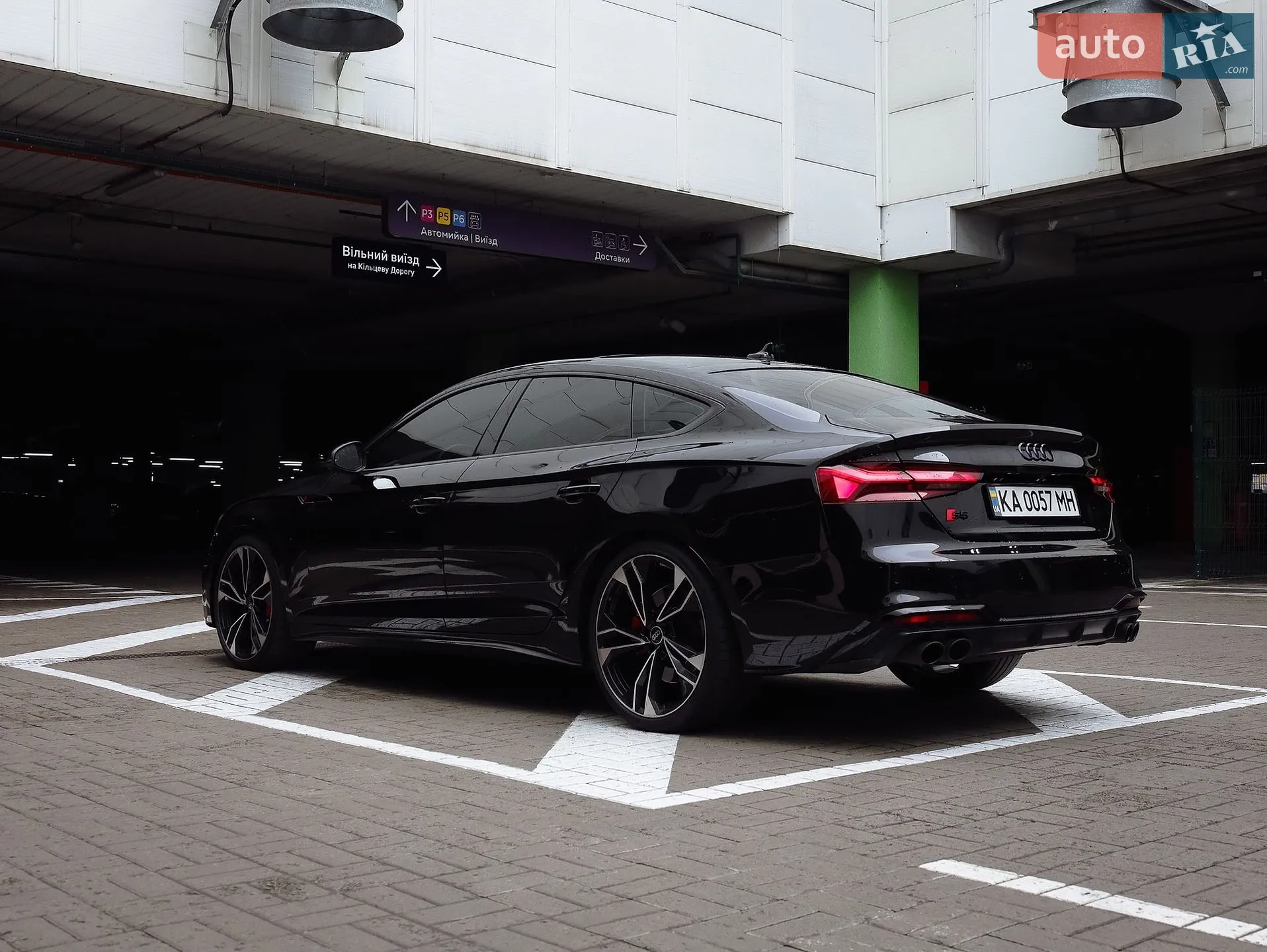 2023 Audi S5 - мініатюра 20