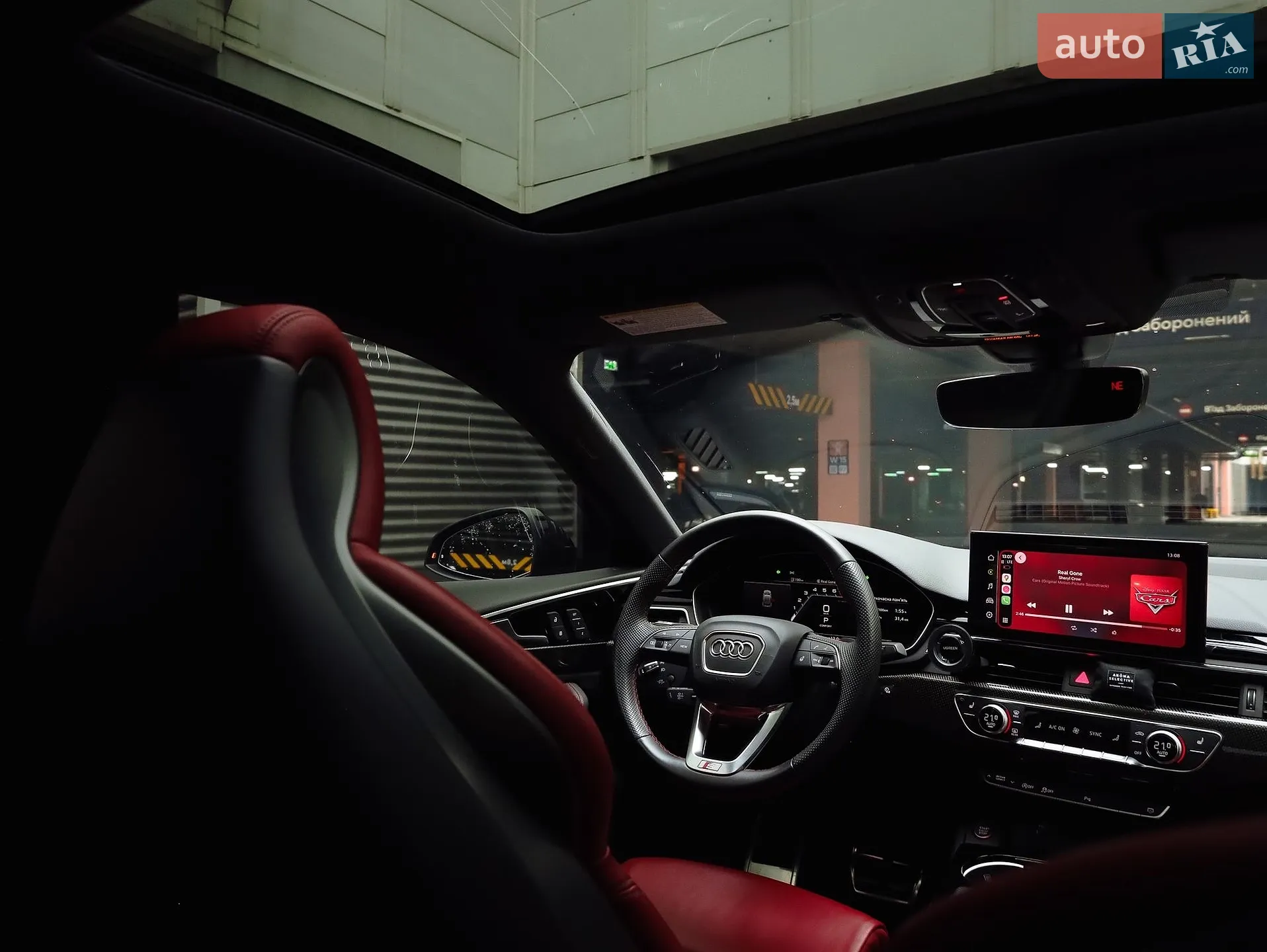 2023 Audi S5 - мініатюра 44