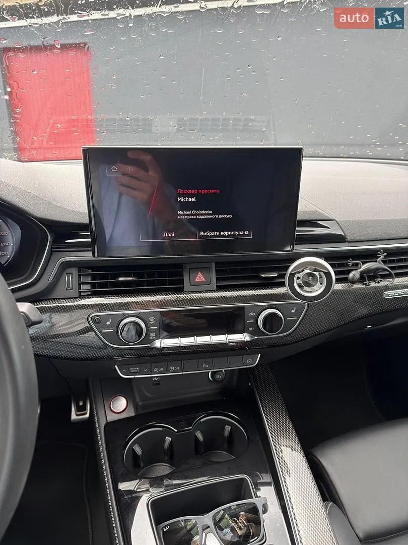 2023 Audi S5 - мініатюра 24