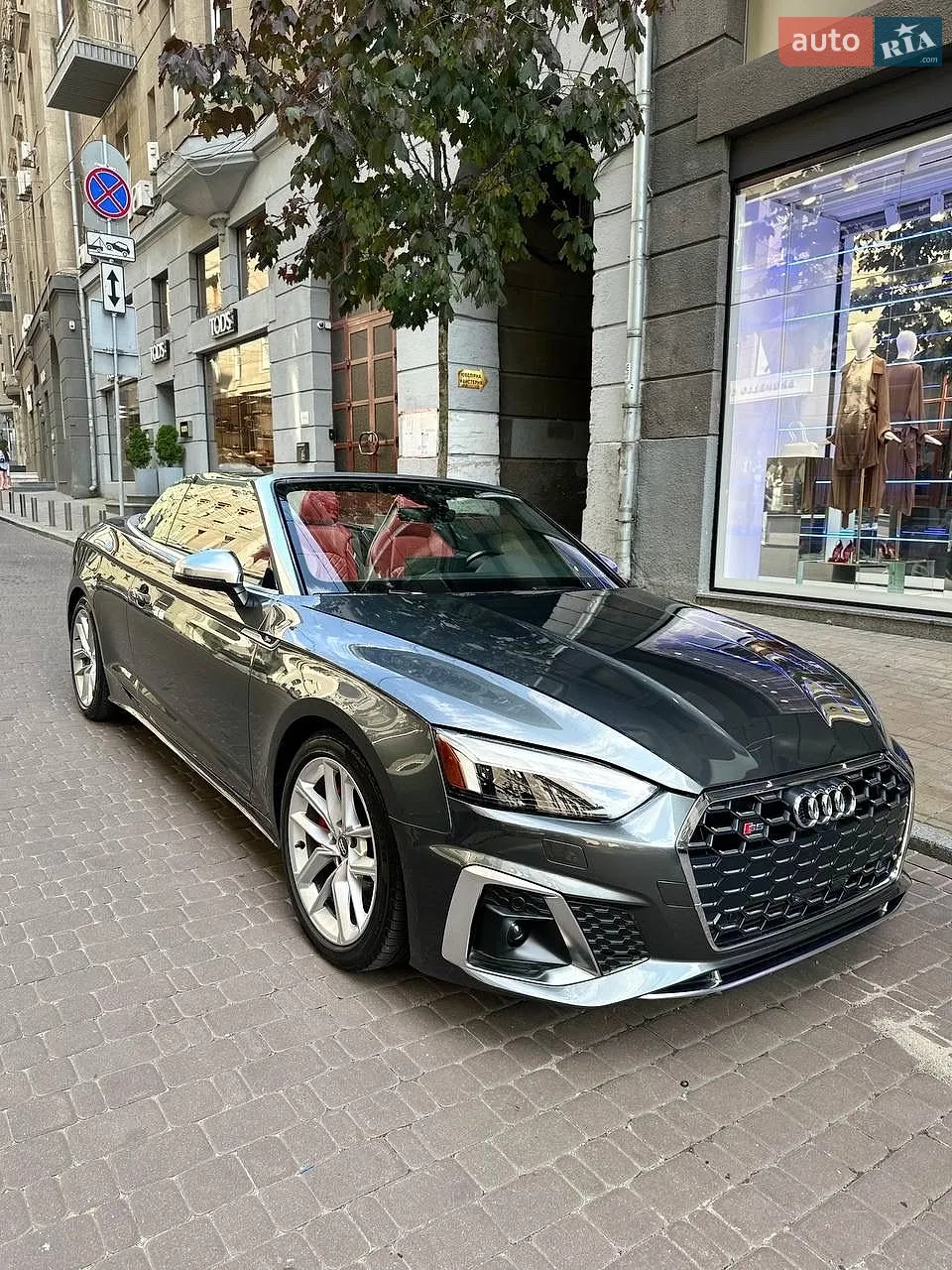 2020 Audi S5 - мініатюра 3