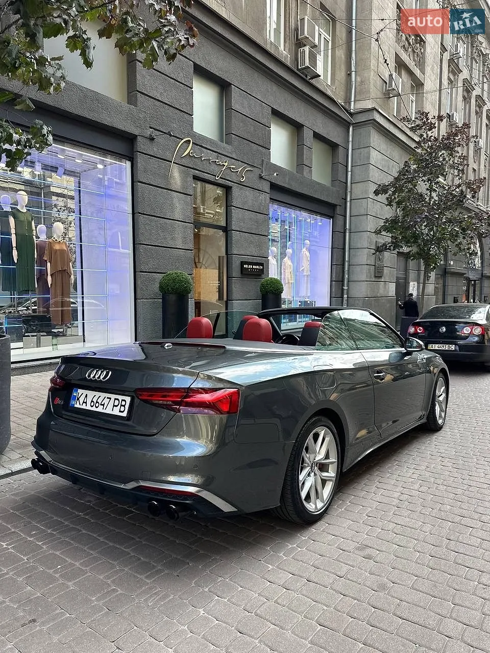 2020 Audi S5 - мініатюра 15