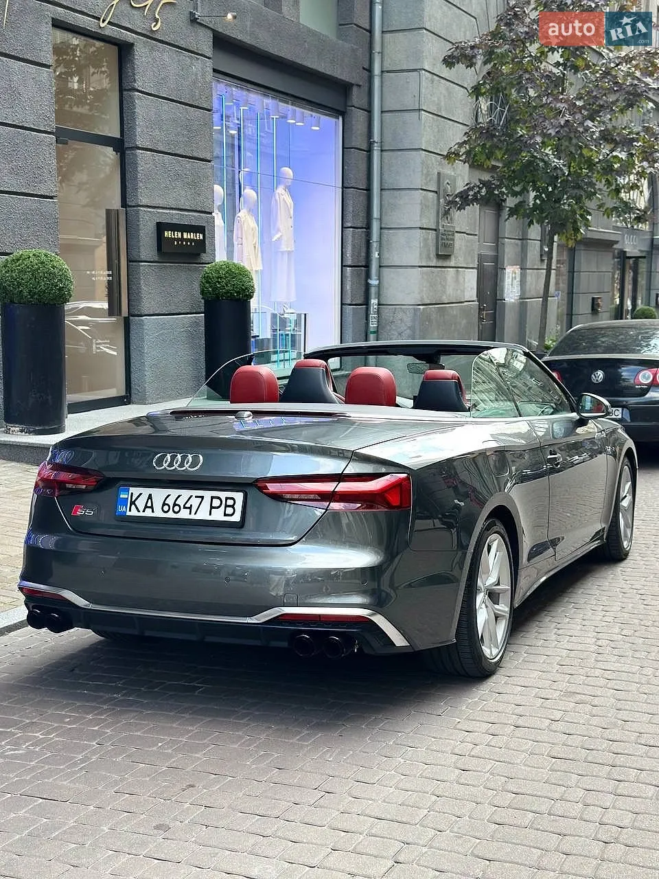 2020 Audi S5 - мініатюра 20