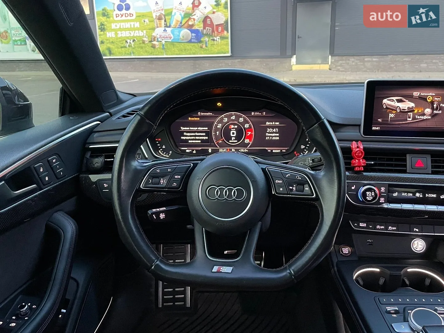 2018 Audi S5 - мініатюра 46