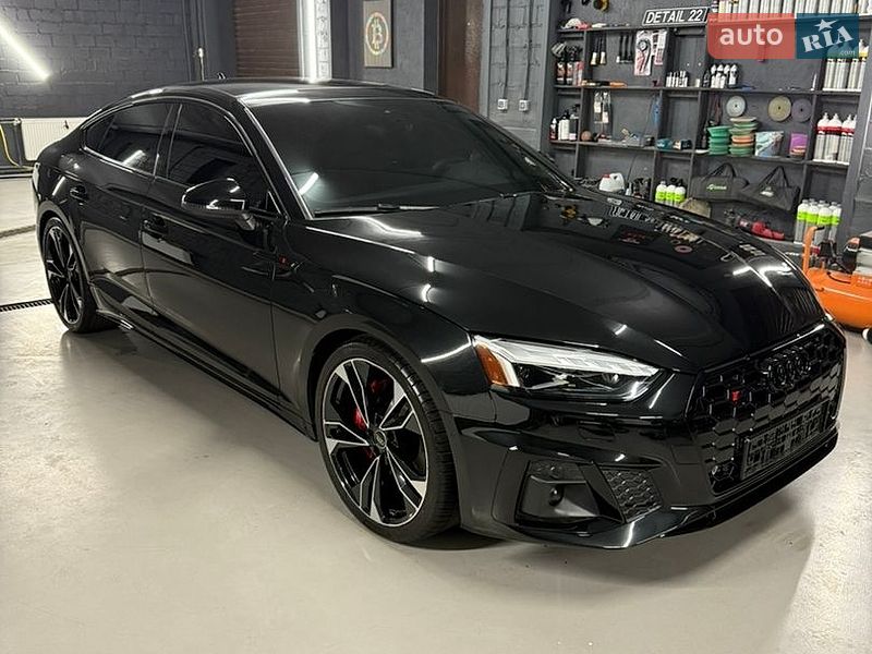 Audi S5 2023