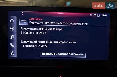 Кабріолет Audi S5 2021 в Києві