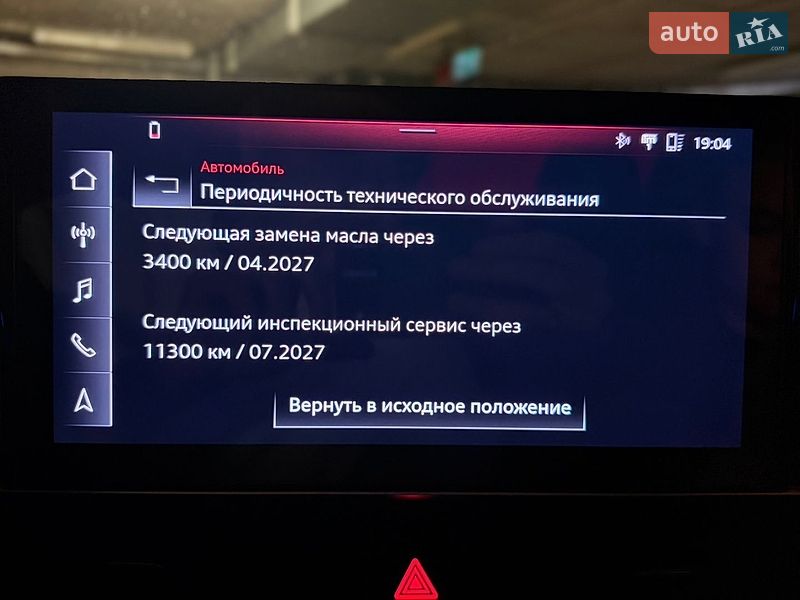 Кабріолет Audi S5 2021 в Києві