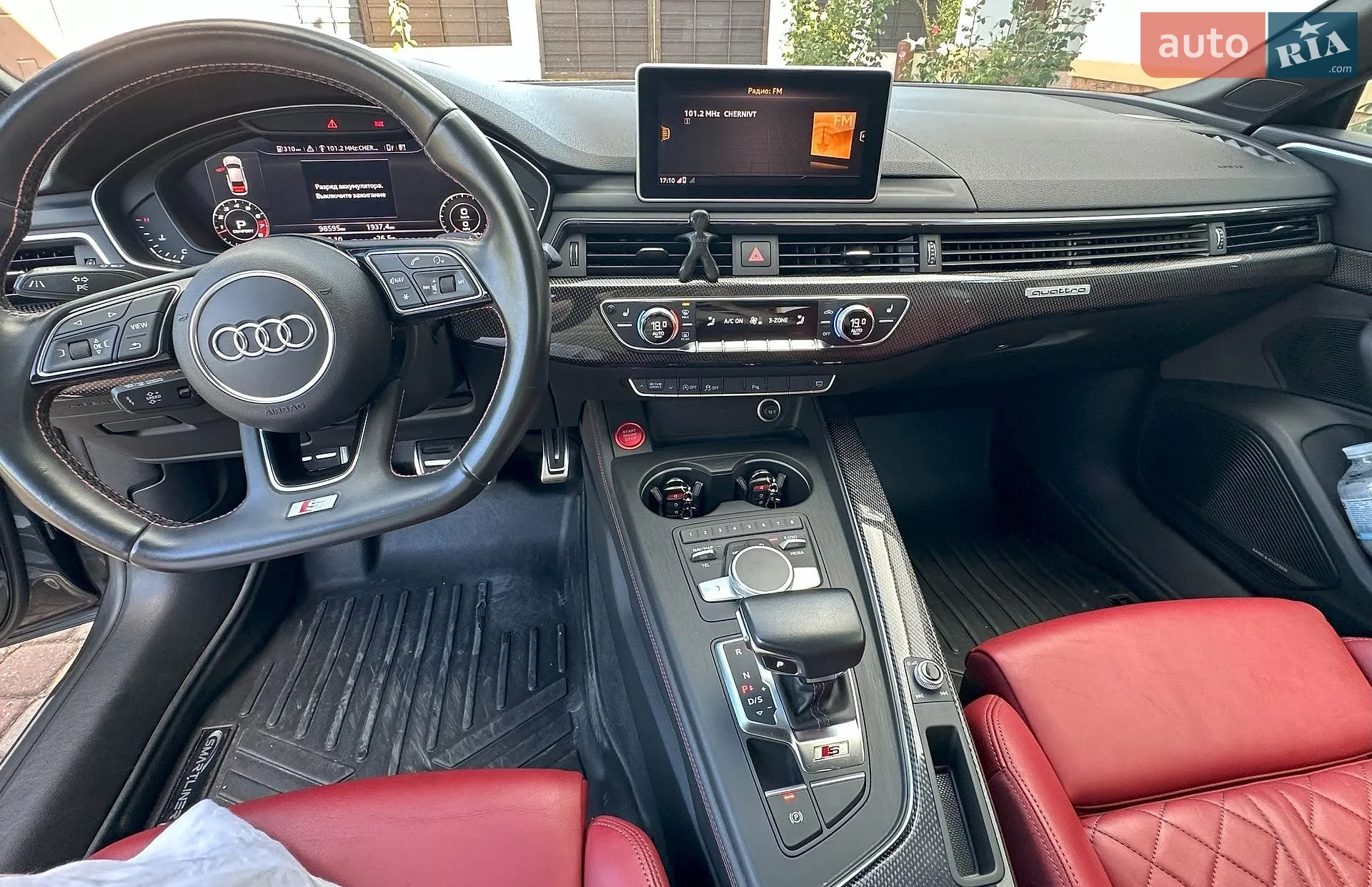 2017 Audi S5 - мініатюра 14