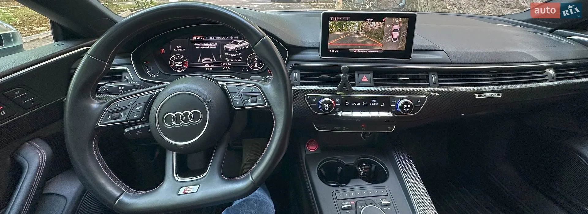 2017 Audi S5 - мініатюра 16