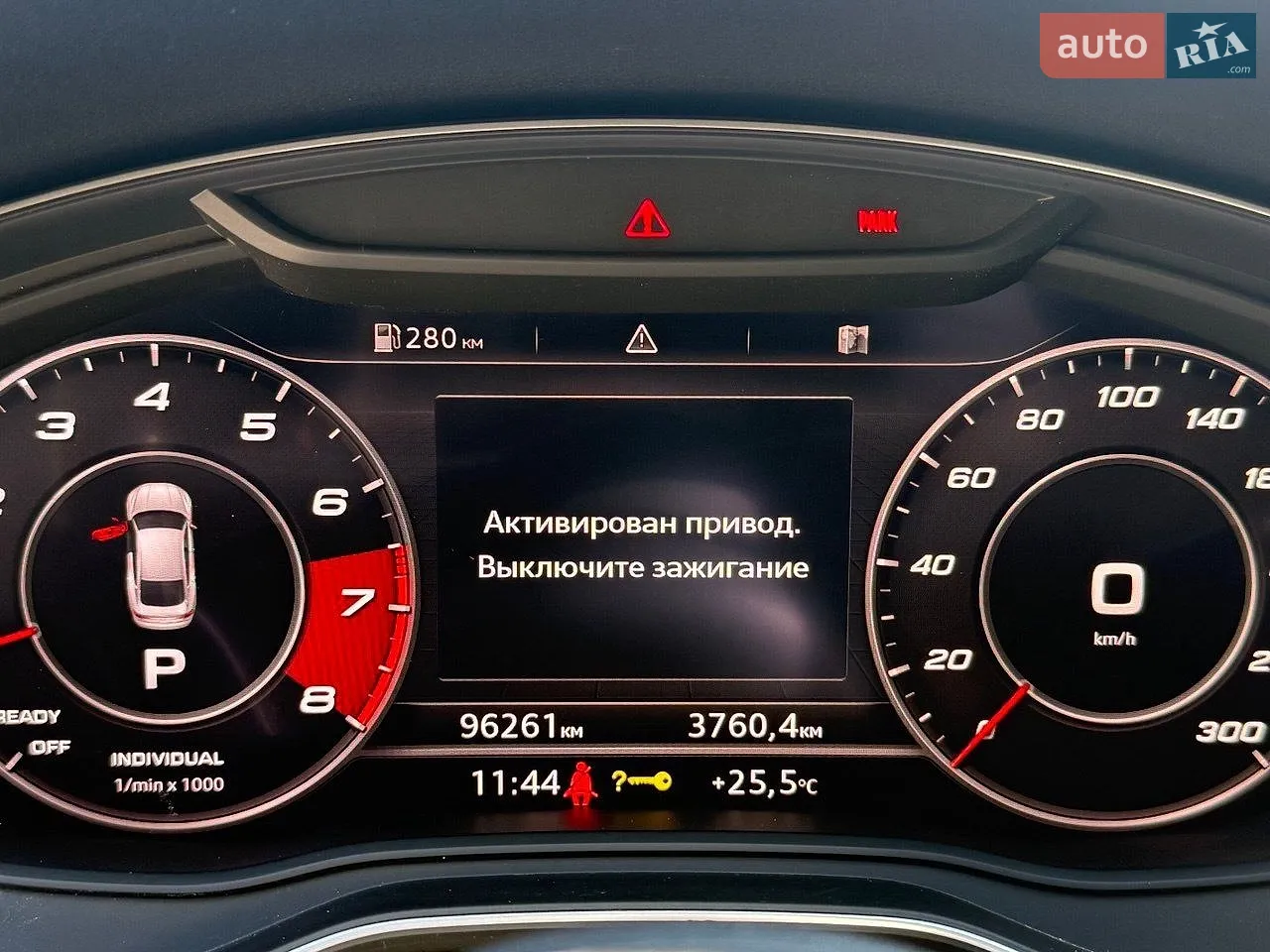 2017 Audi S5 - мініатюра 22