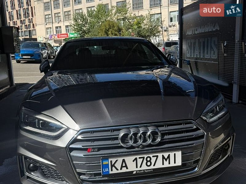Audi S5 2017