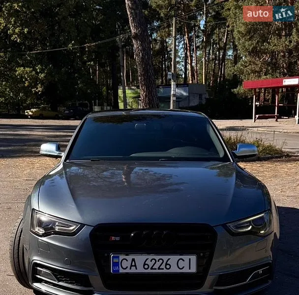 Audi S5