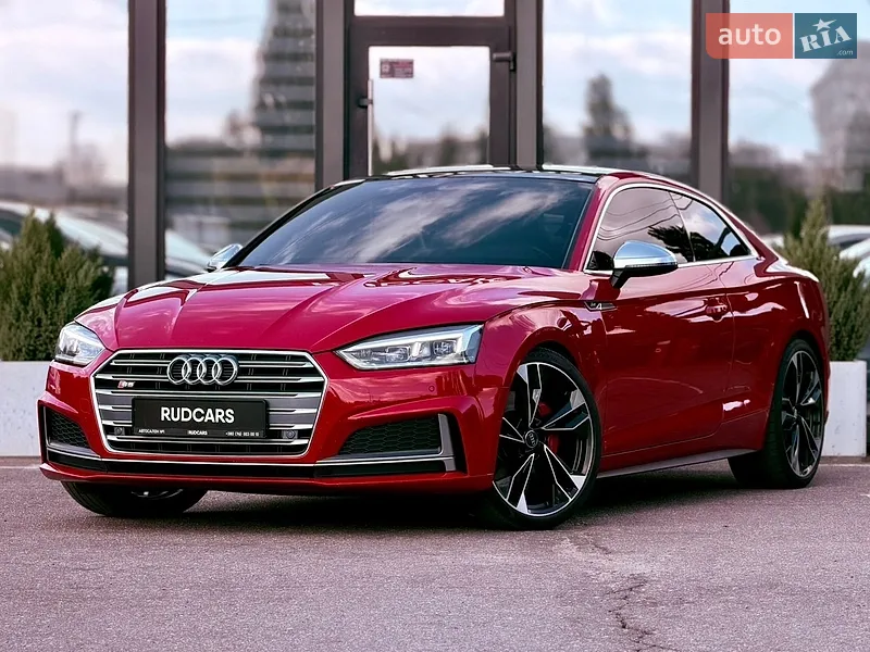 Audi S5