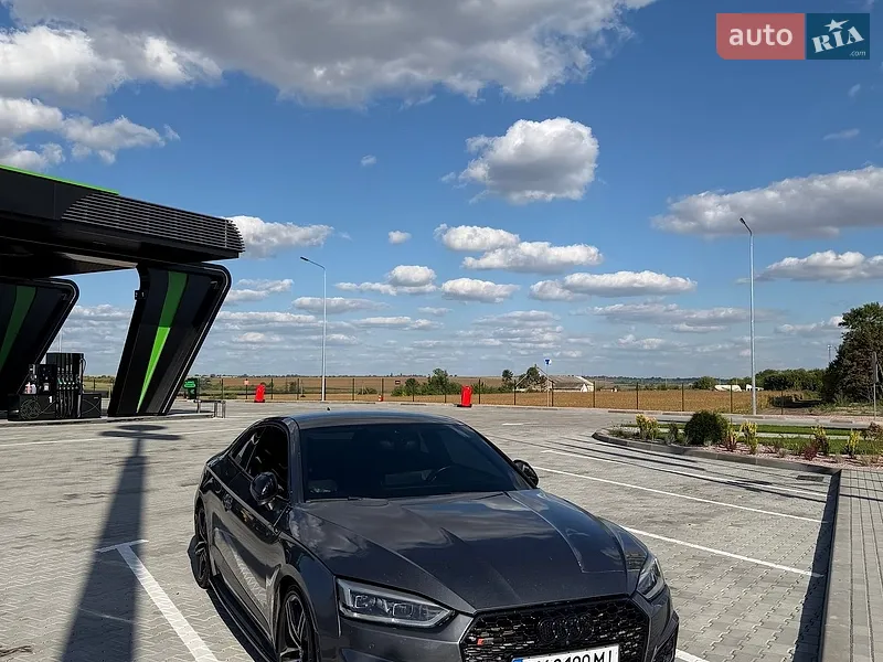 Audi S5