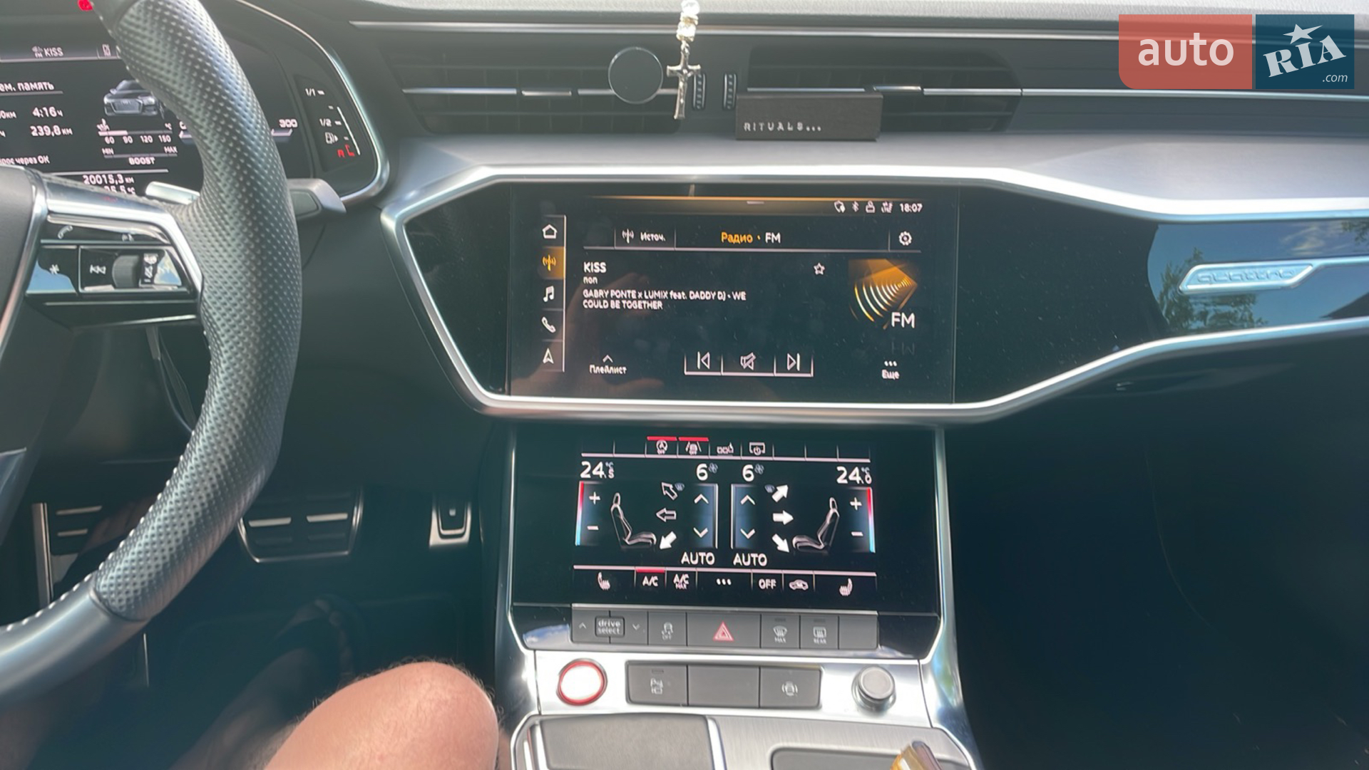 2019 Audi S6 - мініатюра 8