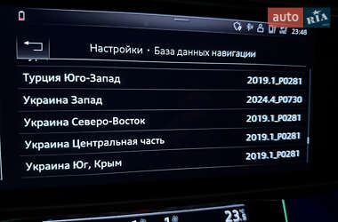 Універсал Audi S6 2020 в Львові