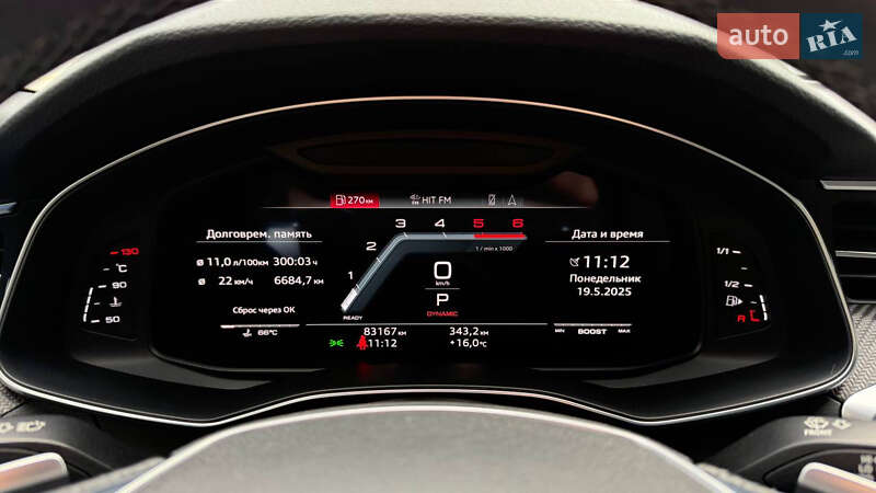 Седан Audi S6 2021 в Киеве