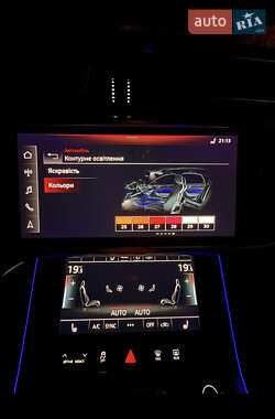 Седан Audi S6 2020 в 