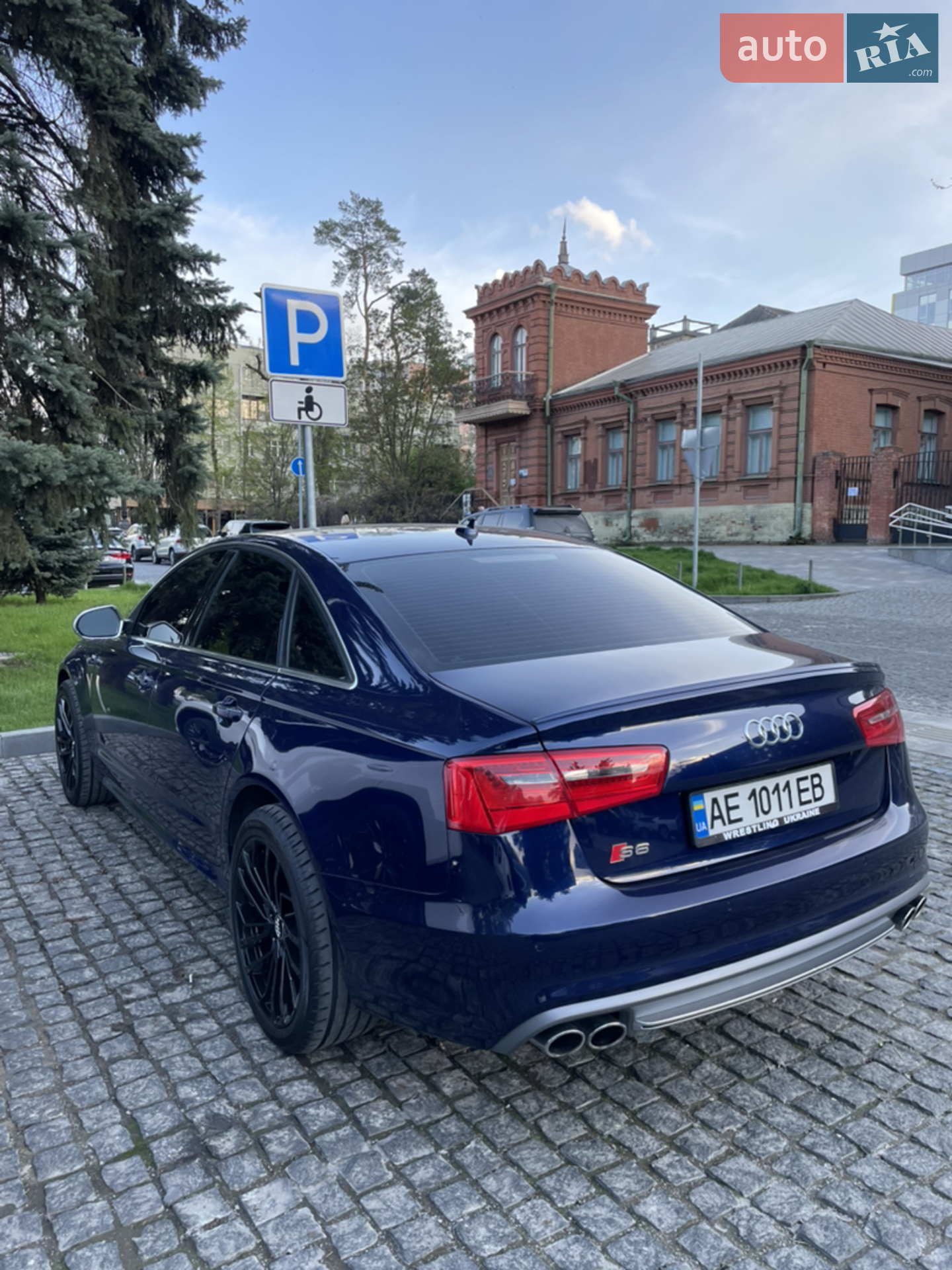 2013 Audi S6 - мініатюра 5