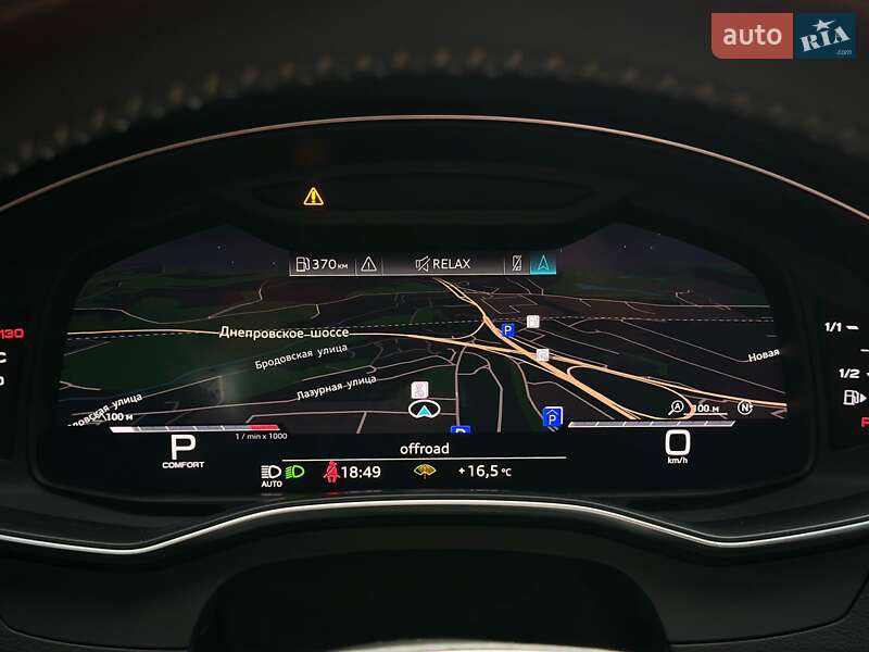Седан Audi S6 2020 в Киеве