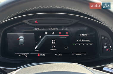 Универсал Audi S6 2021 в 
