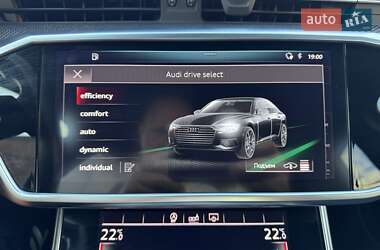 Седан Audi S6 2020 в 