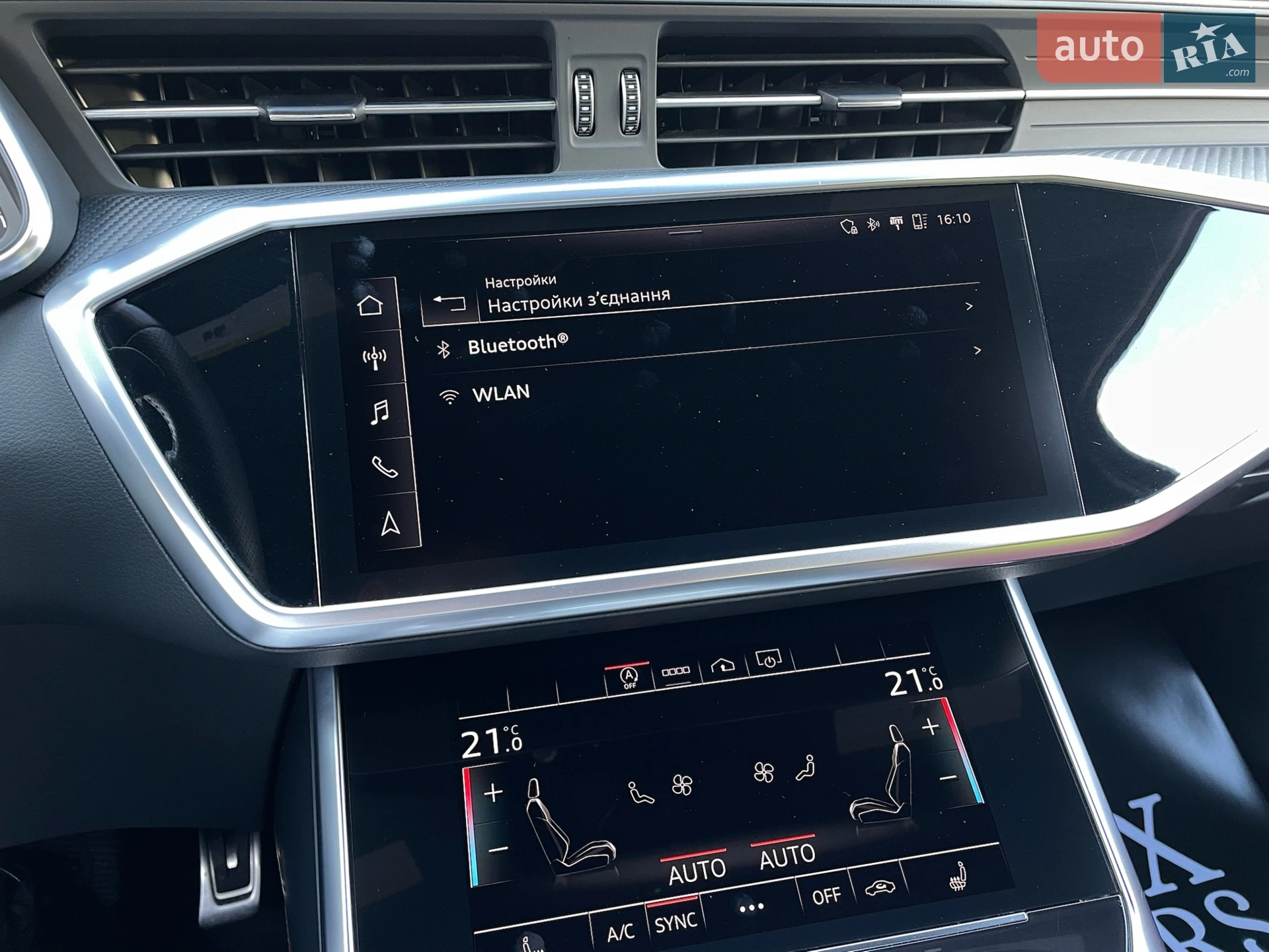 2020 Audi S6 - мініатюра 73