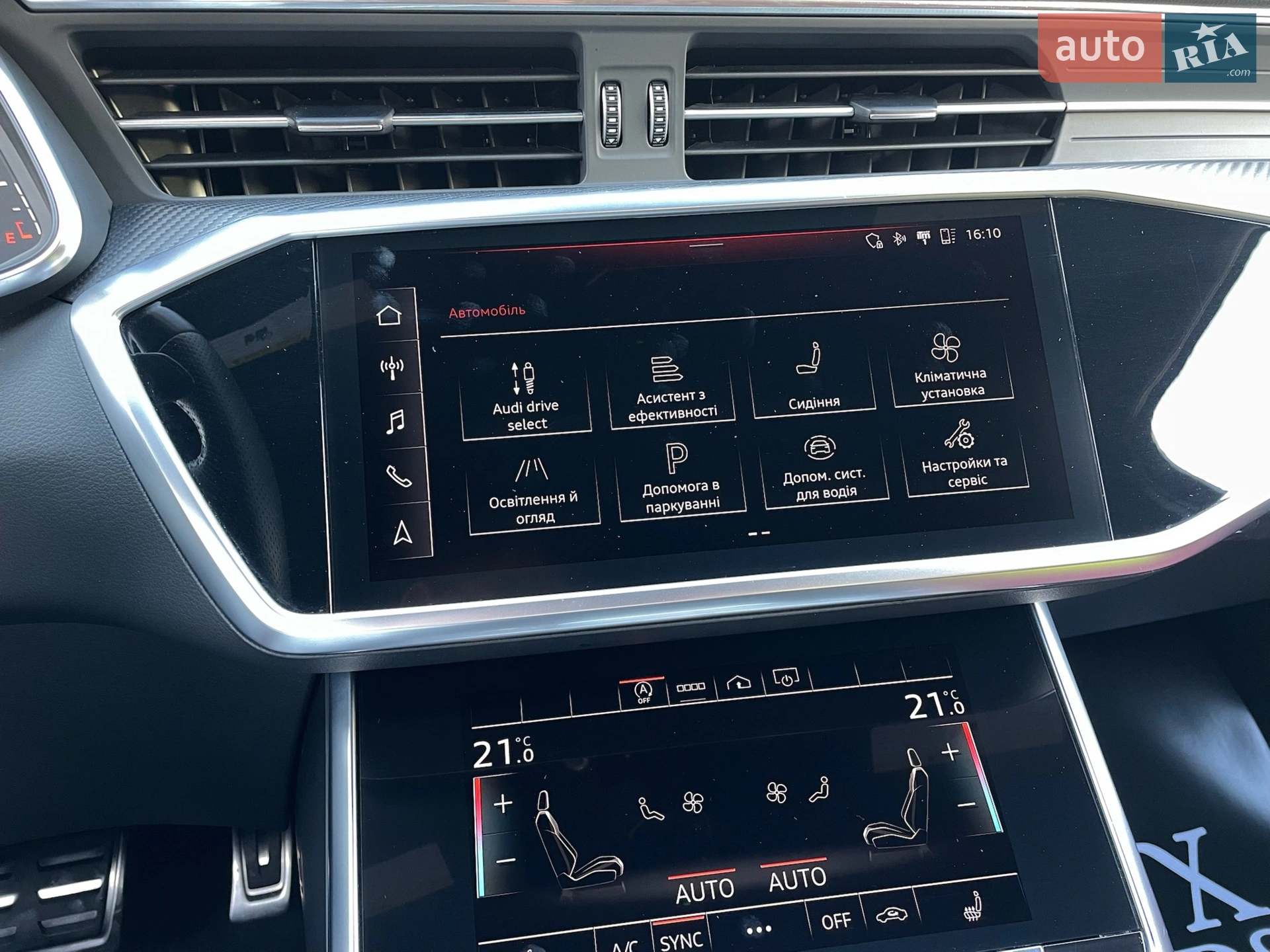 2020 Audi S6 - мініатюра 75
