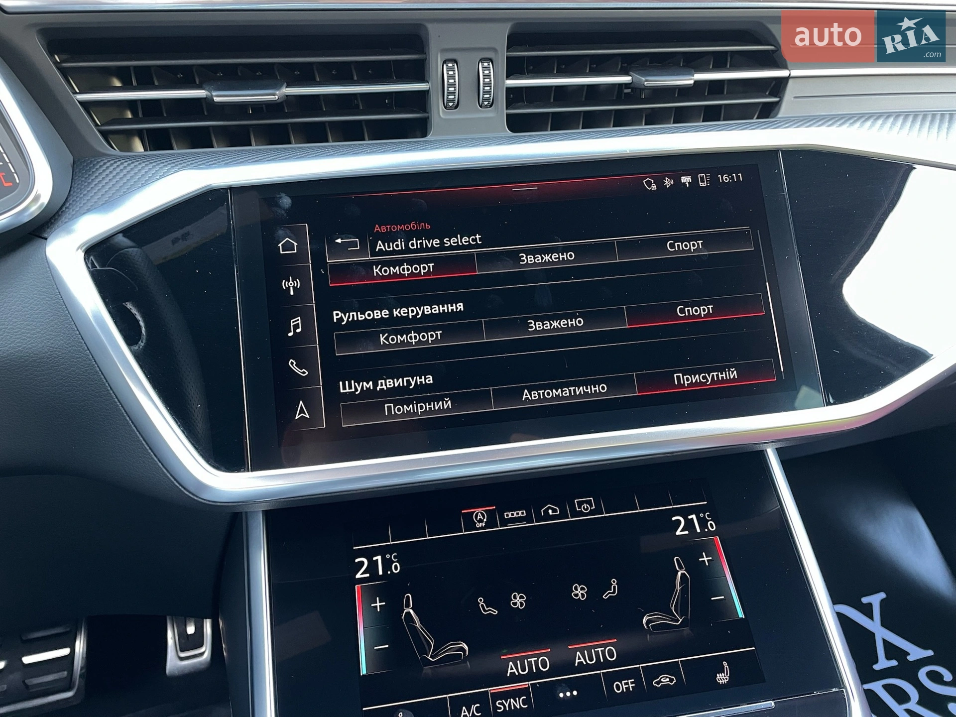 2020 Audi S6 - мініатюра 77