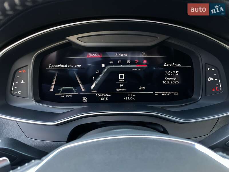 Седан Audi S6 2020 в Киеве фото 84 Седан Audi S6 2020 в Киеве