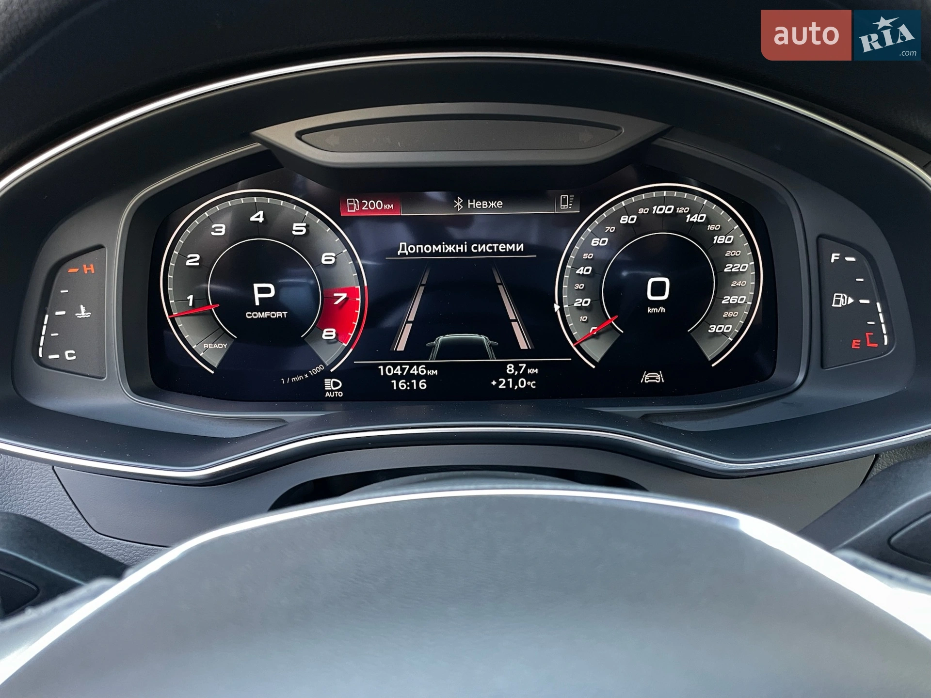 2020 Audi S6 - мініатюра 86