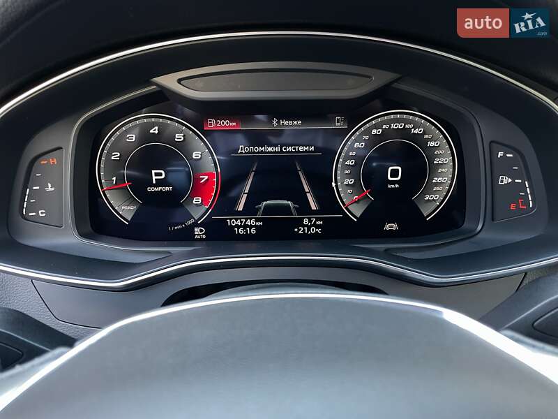 Седан Audi S6 2020 в Киеве фото 86 Седан Audi S6 2020 в Киеве