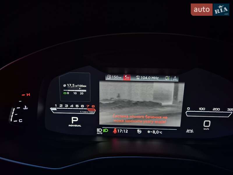 Седан Audi S6 2020 в Києві