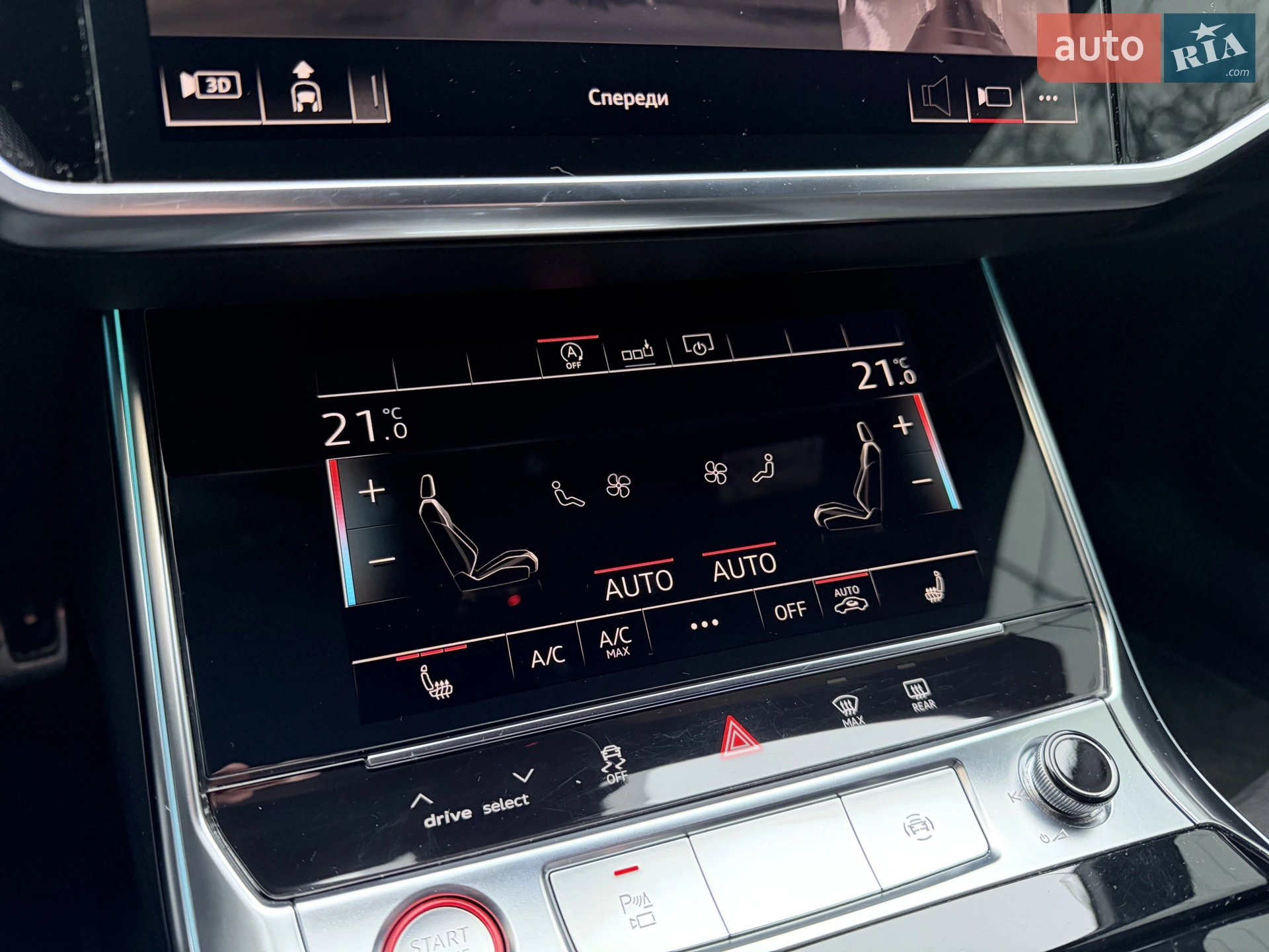 2020 Audi S6 - мініатюра 15