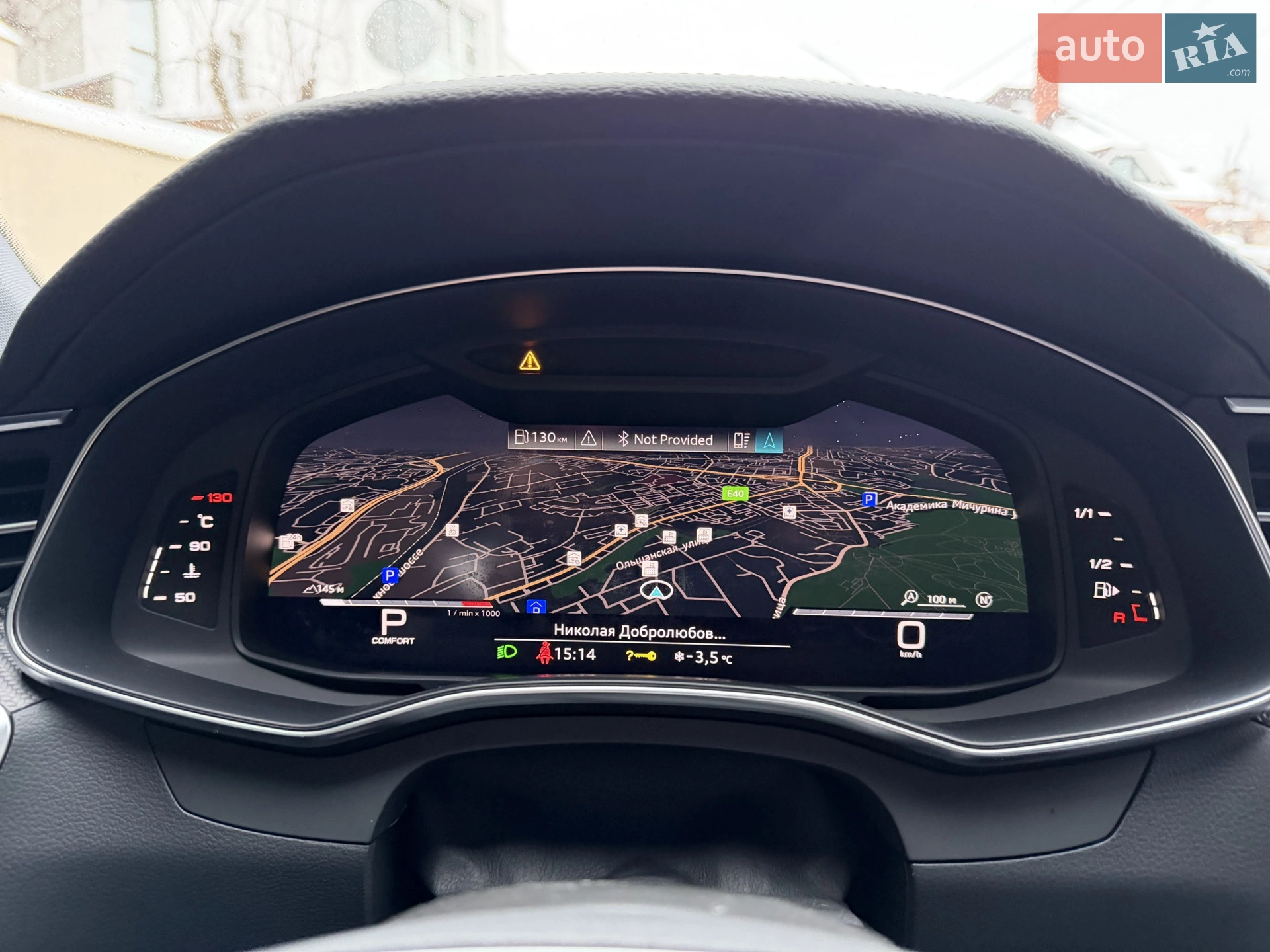 2020 Audi S6 - мініатюра 19