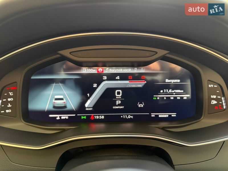 Седан Audi S6 2023 в Києві