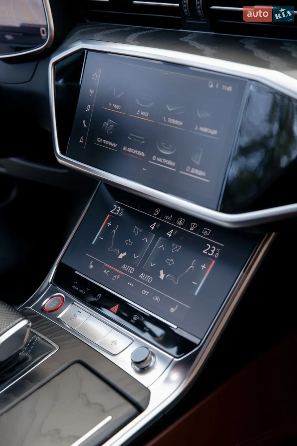 2020 Audi S6 - мініатюра 43