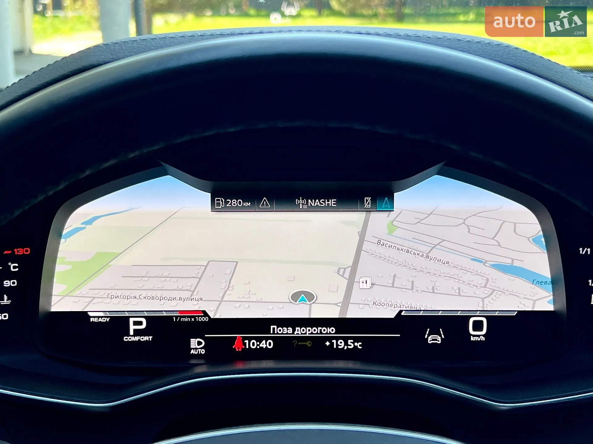 2022 Audi S6 - мініатюра 57