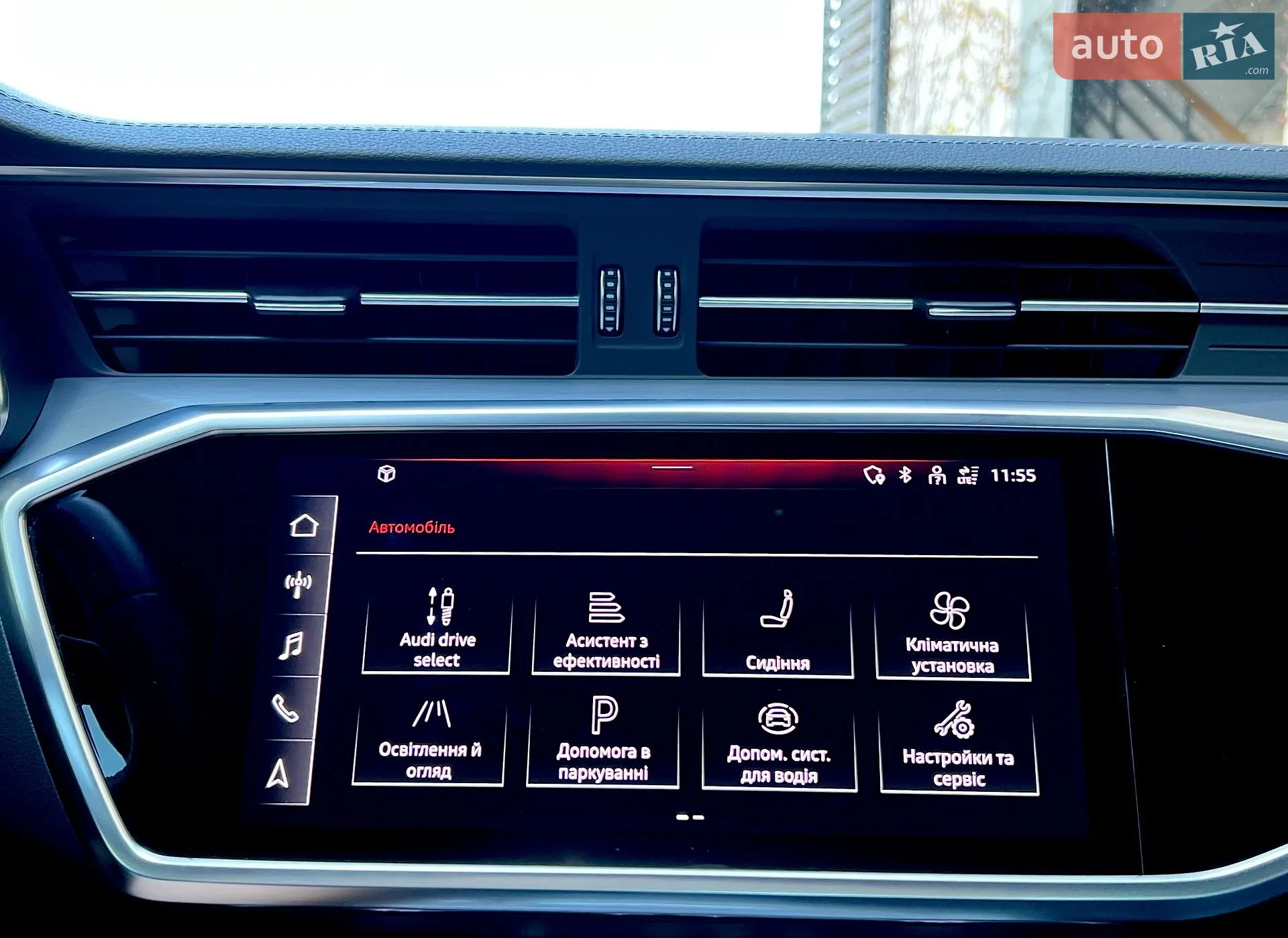 2022 Audi S6 - мініатюра 97
