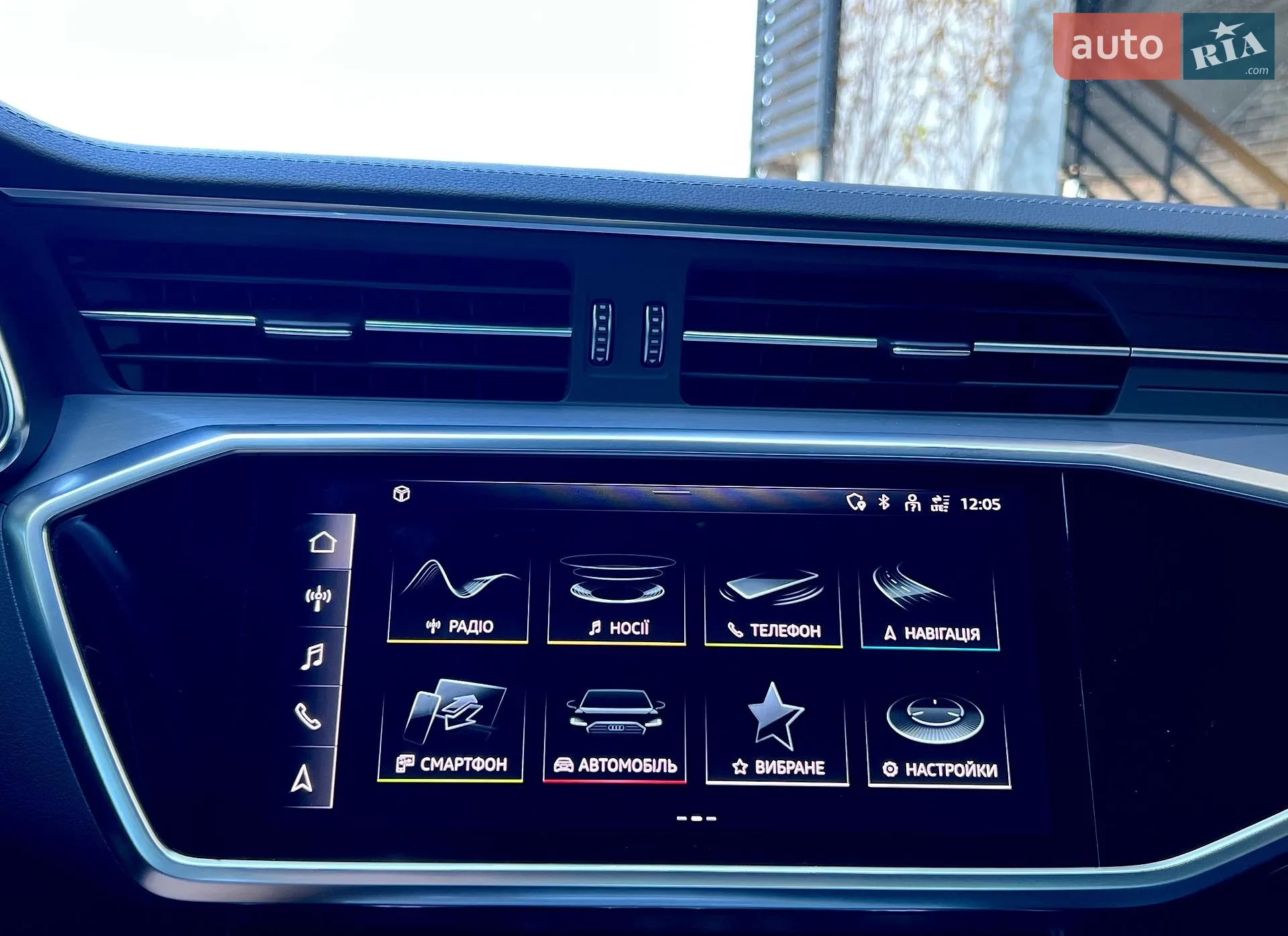 2022 Audi S6 - мініатюра 92