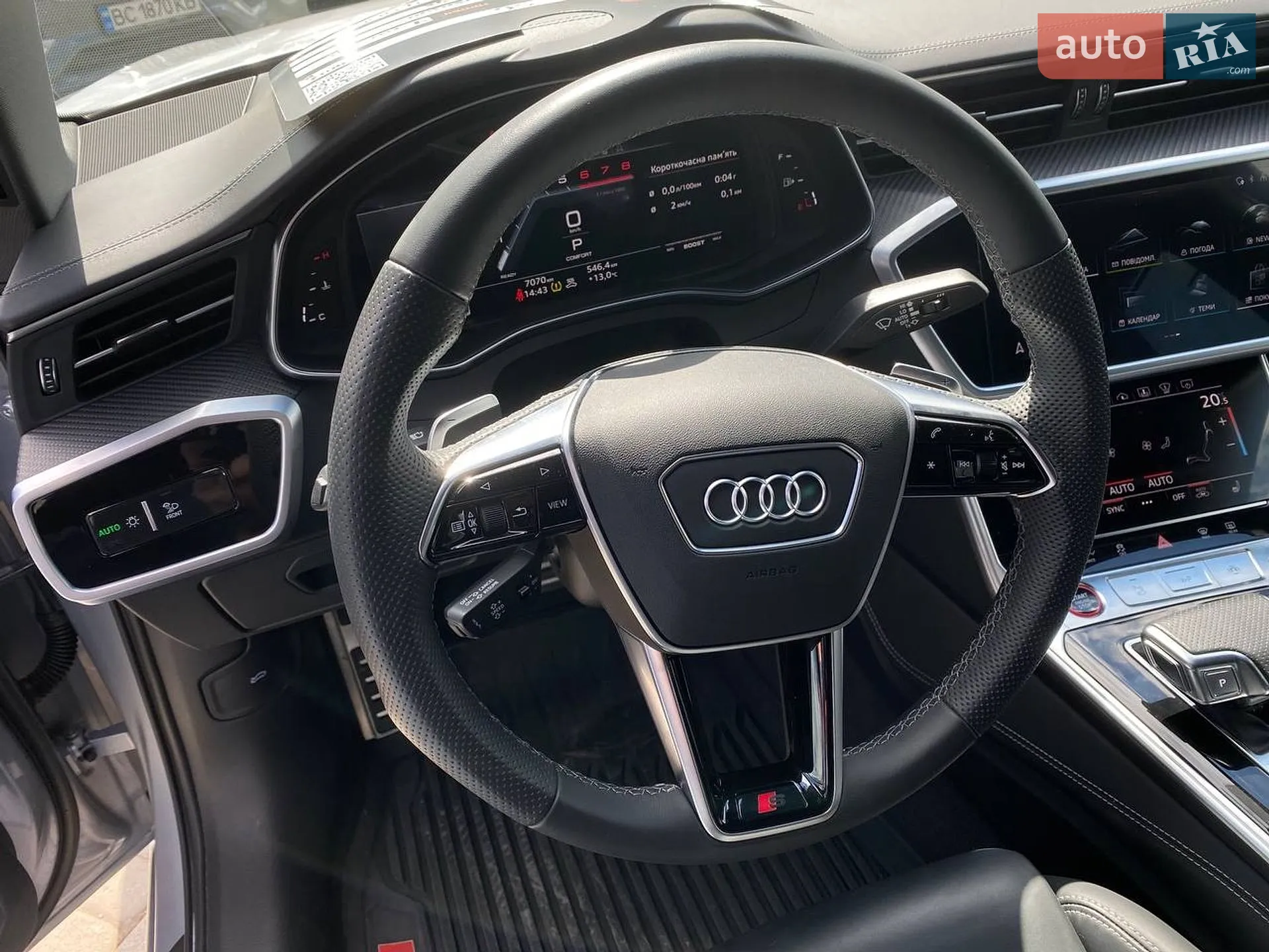 2023 Audi S6 - мініатюра 13