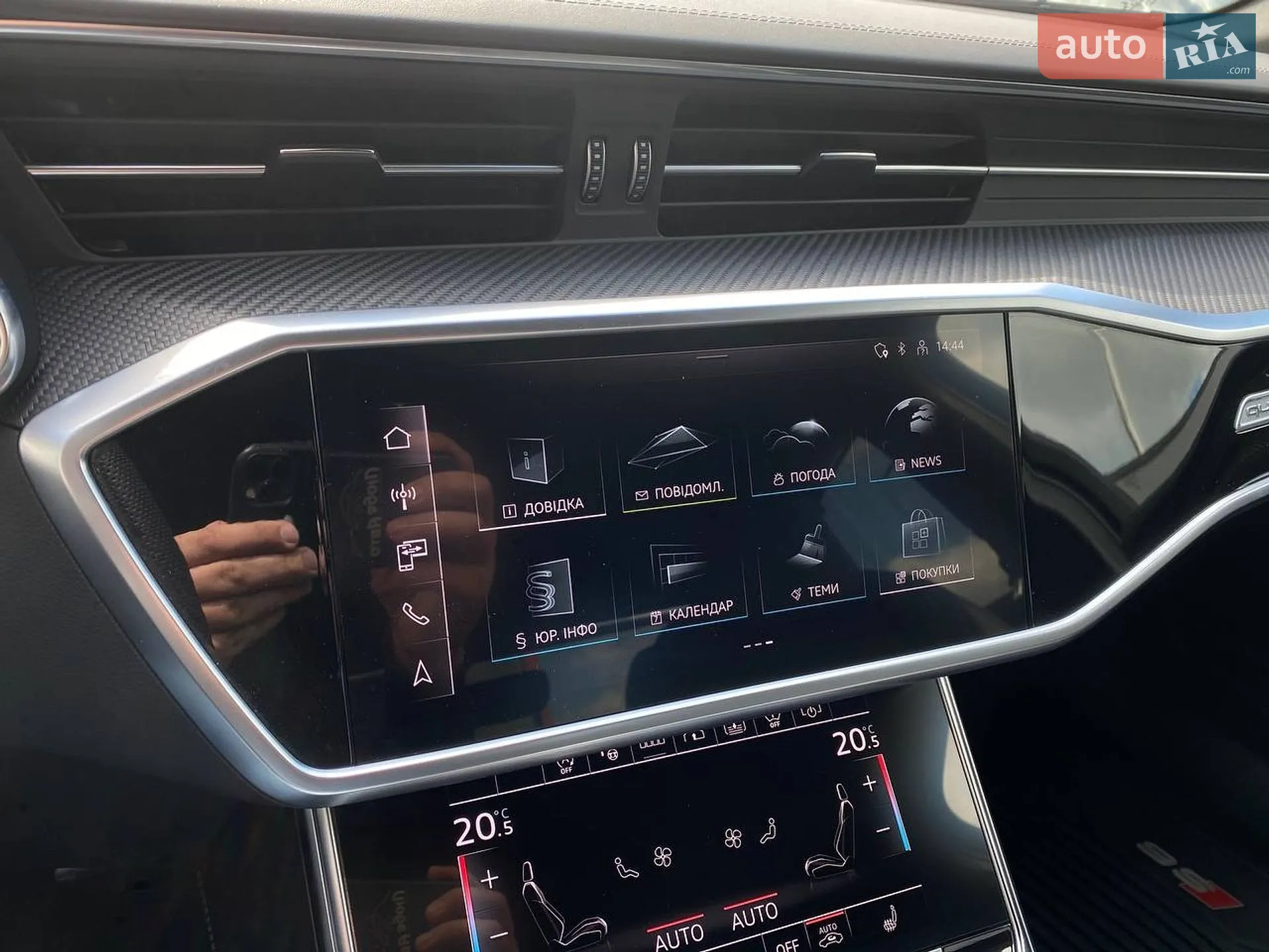 2023 Audi S6 - мініатюра 15