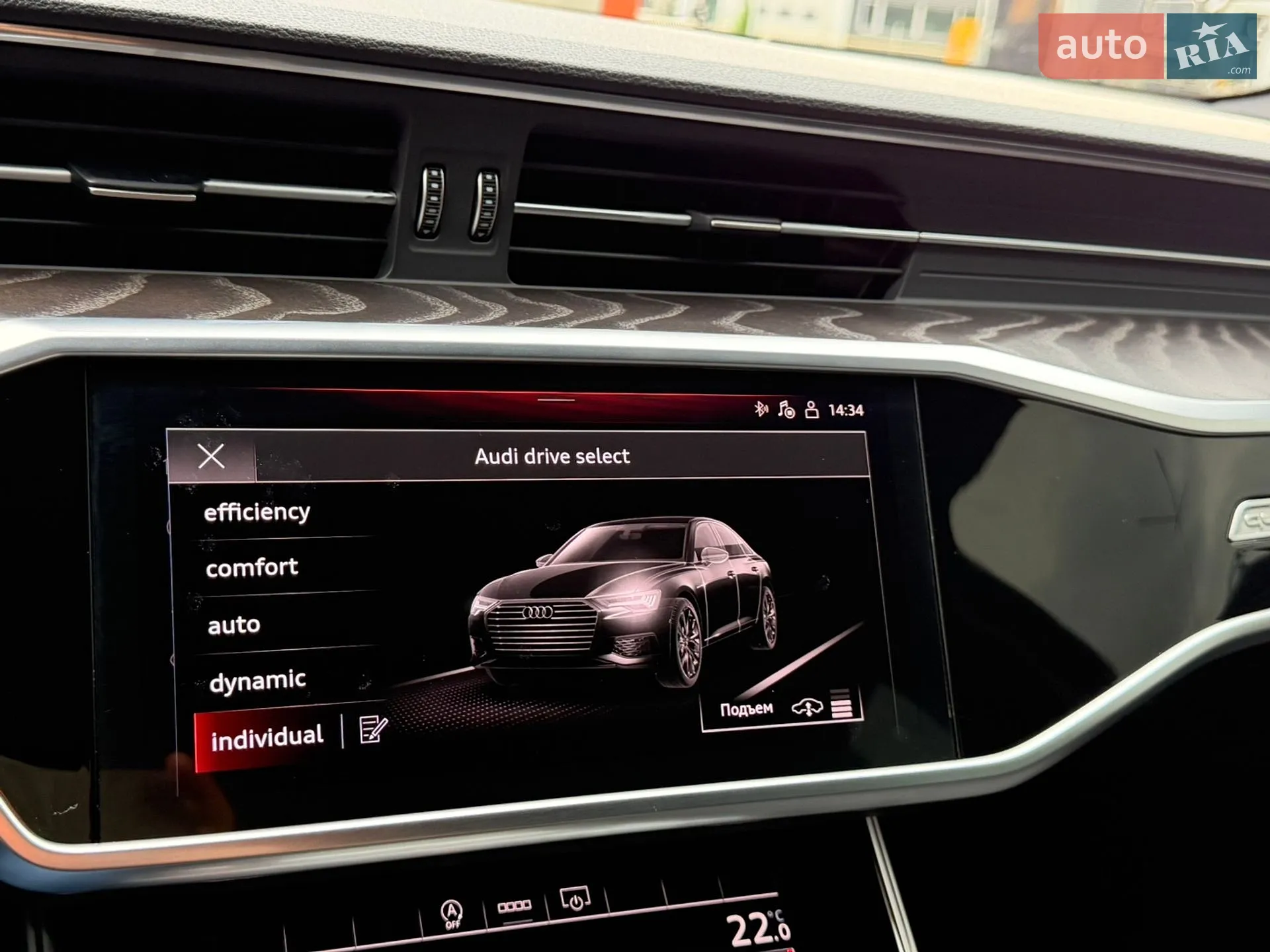 2022 Audi S6 - мініатюра 72