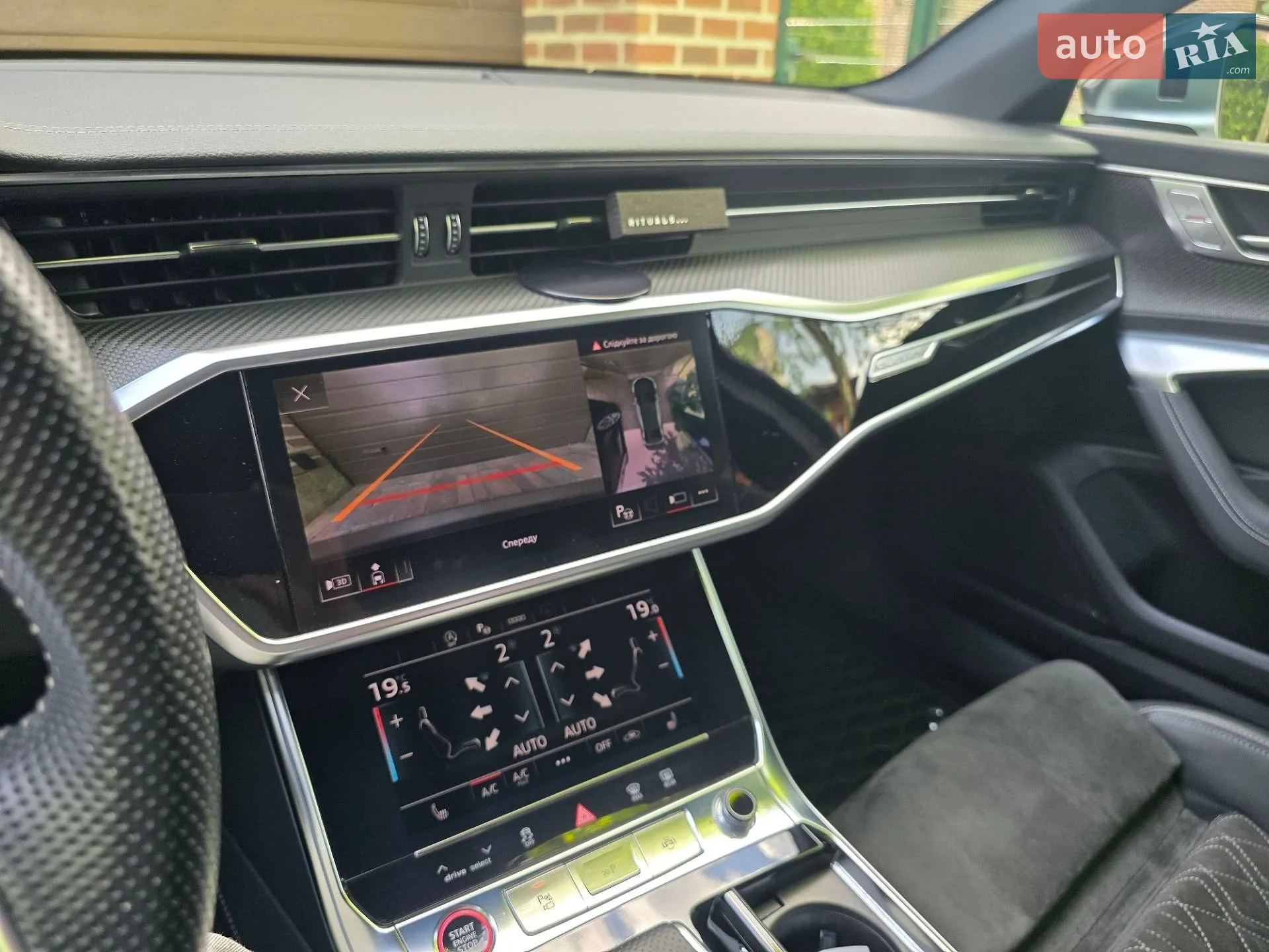2020 Audi S6 - мініатюра 21