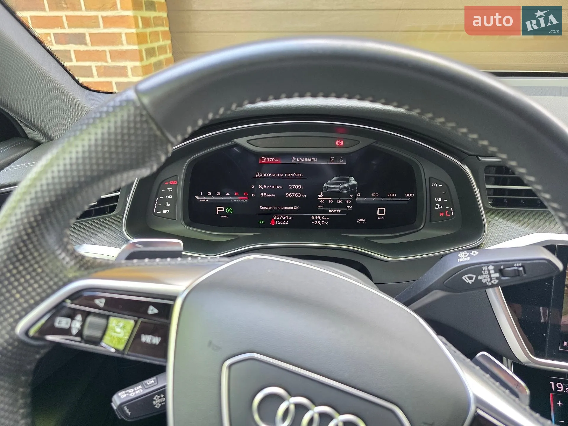 2020 Audi S6 - мініатюра 51
