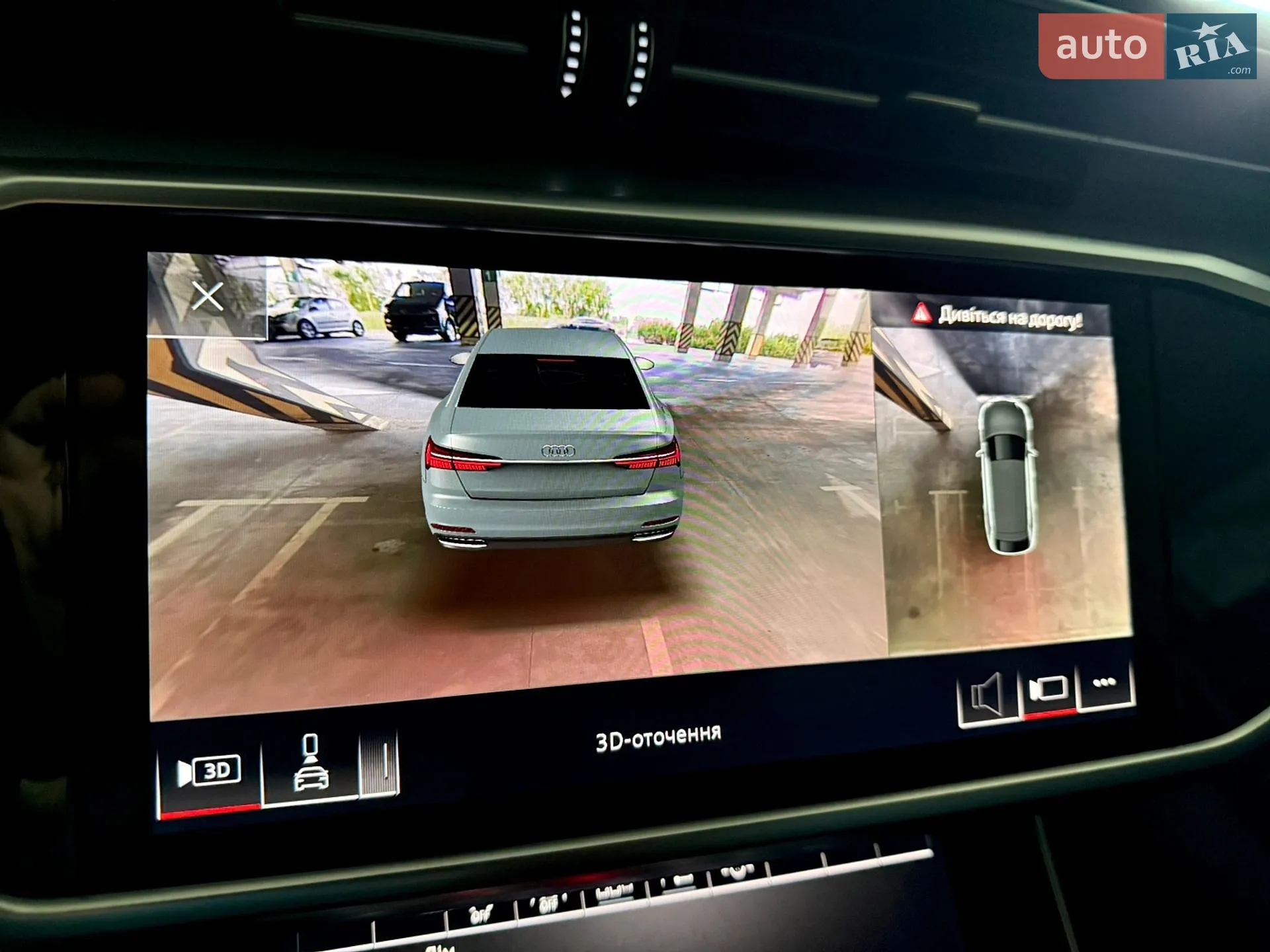 2019 Audi S6 - мініатюра 90