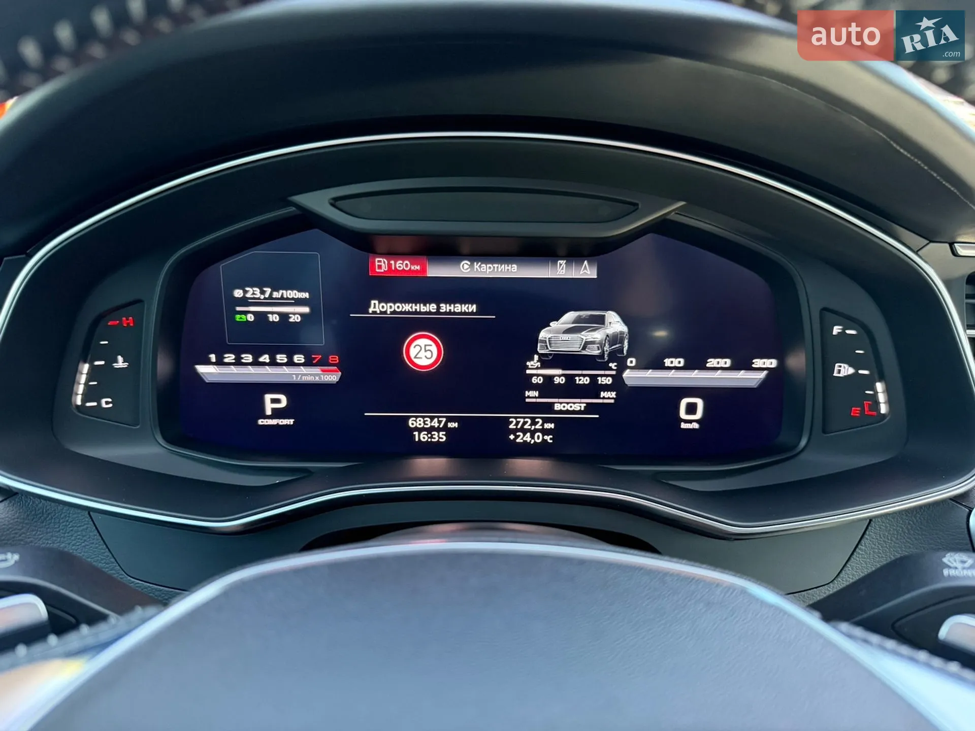 2019 Audi S6 - мініатюра 16