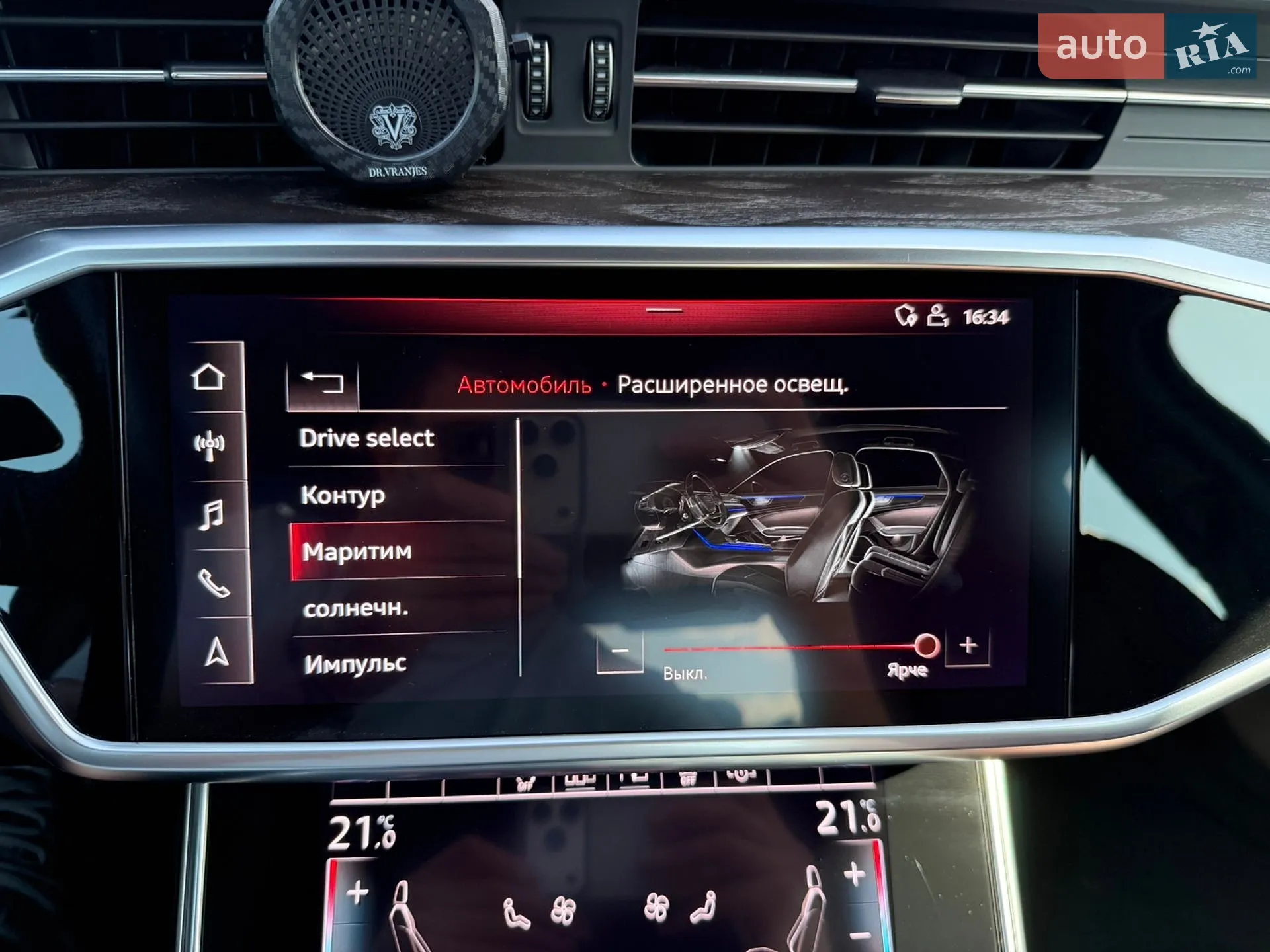 2019 Audi S6 - мініатюра 6